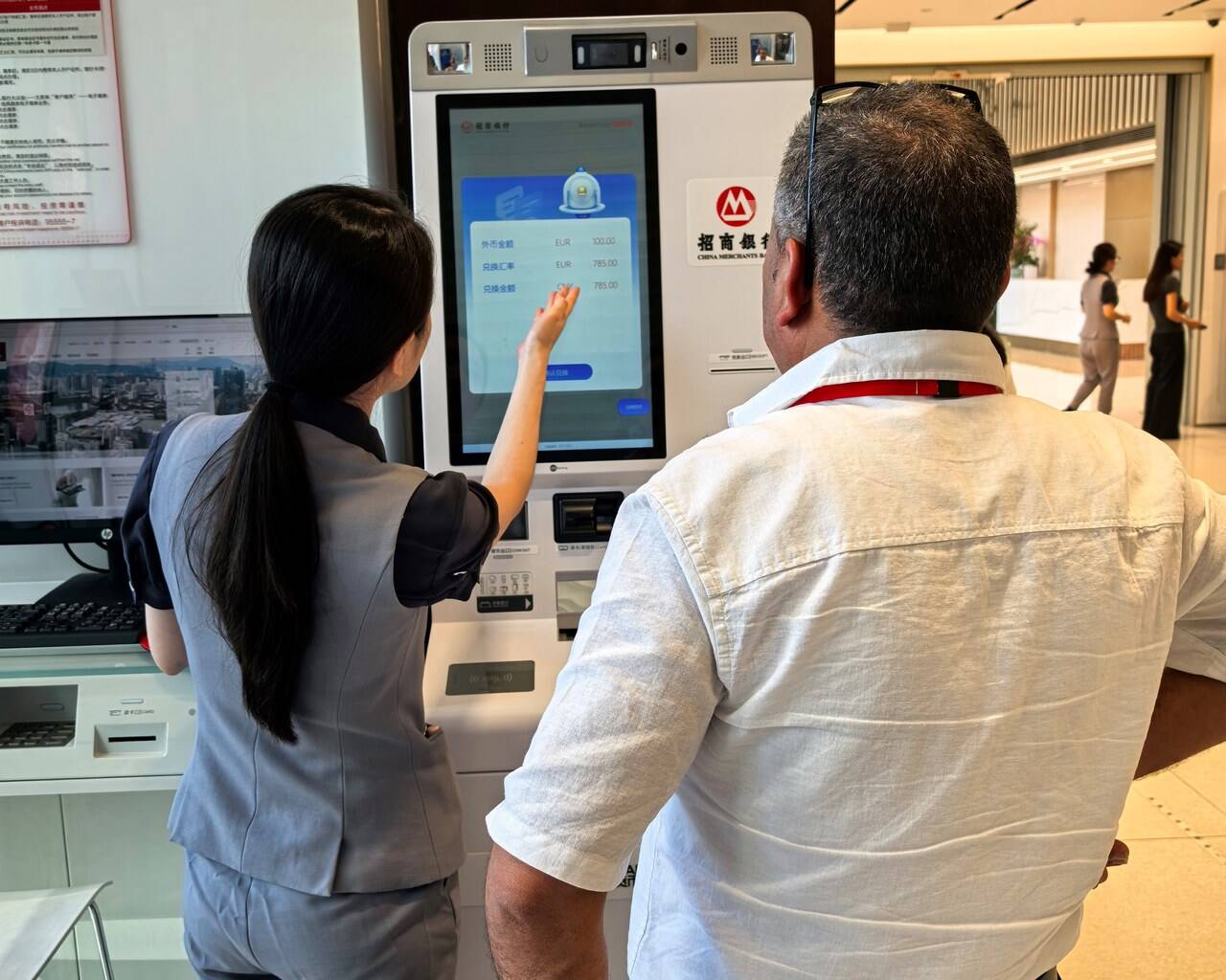 最新医保卡提取现金方法自助提款机方法分析(最方便真实的衢州医疗保障卡怎么提取现金方法)