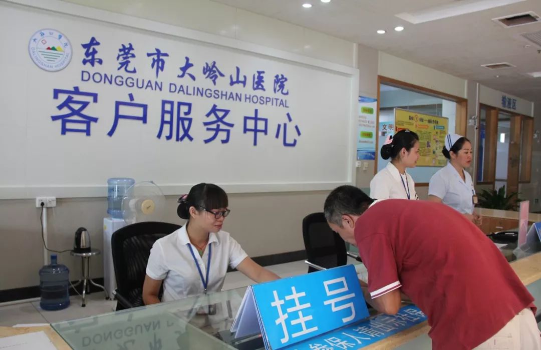 衢州2026年最新24小时高价回收医保东莞渠道分享(最方便真实的衢州广州高价回收医保卡联系方式方法)